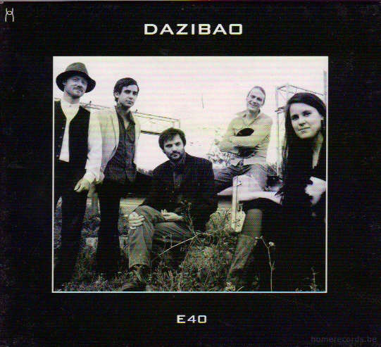 Dazibao - E40