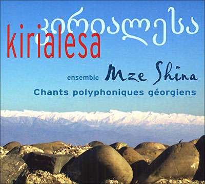 Mze Shina - Kirialesa