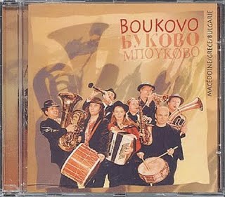Boukovo - Usti Baba