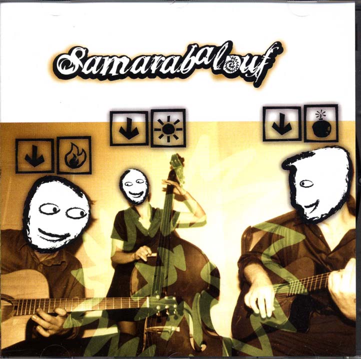 Samarabalouf - Eponyme
